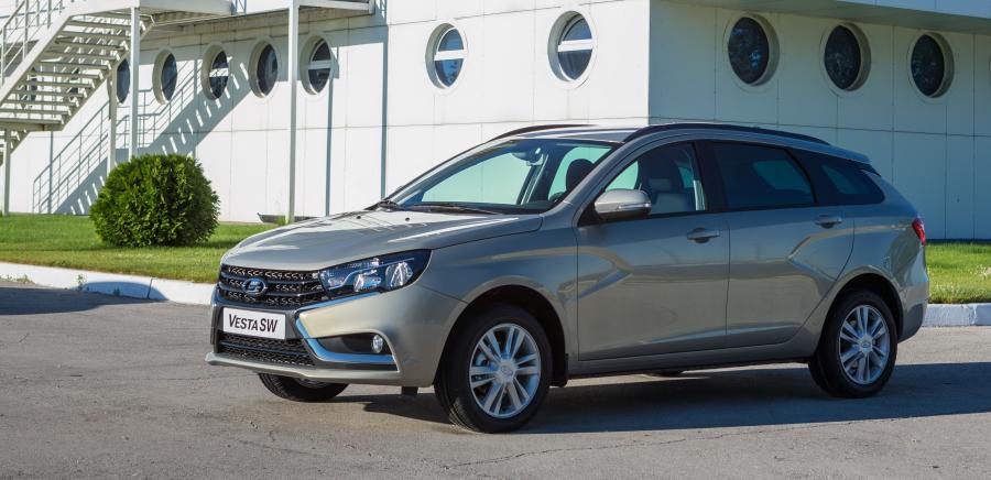  Lada Vesta SW 2017 года  (фото 5 из 7)
